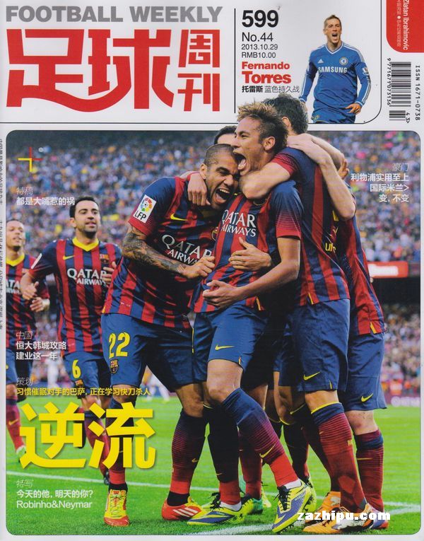 首尔主帅金基东：双线作战让球员们在体能上面临不小的挑战（首尔主帅金基东：双线赛程给球员体能带来不小压力）