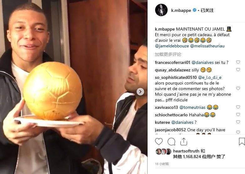 持续发力！萨林杰送长传 胡明轩助张昊上篮将分差拉开到20分以上（火力不减！萨林杰长传发动，胡明轩助张昊上篮，领先突破20分）