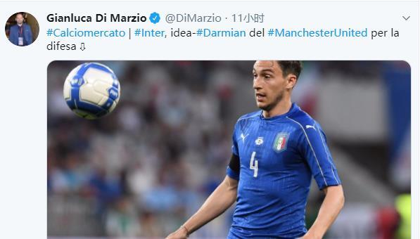 达尔马：齐沃干得不错但算不上非凡；国米没大家想象的那么强（达尔马：齐沃表现可圈可点却称不上非凡，国米实力被高估）